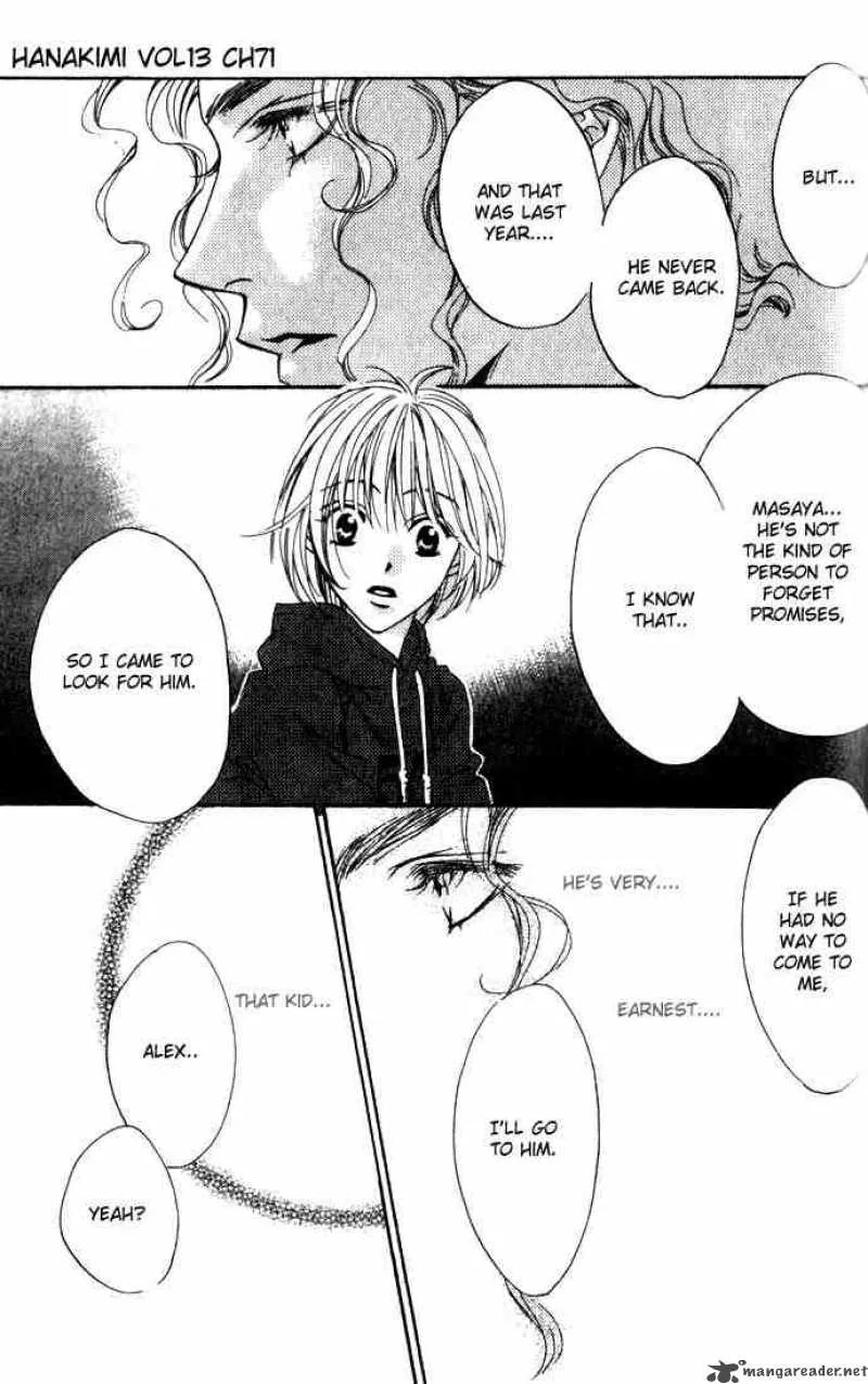 Hana Kimi Chapter 71 page 27