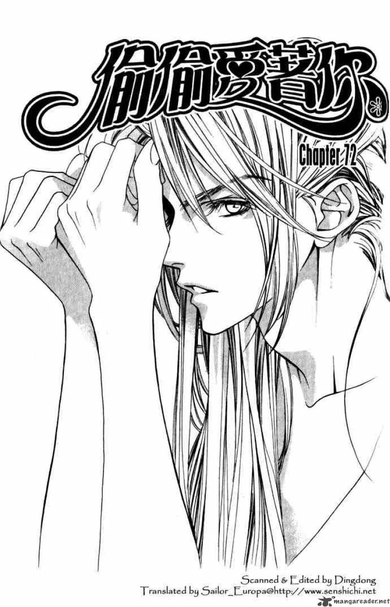 Hana Kimi Chapter 72 page 1