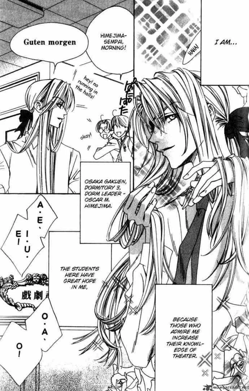 Hana Kimi Chapter 72 page 3