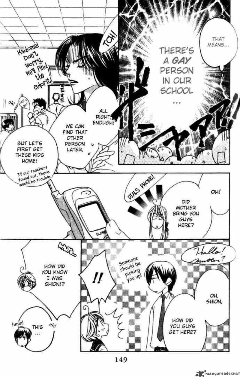 Hana Kimi Chapter 72 page 21