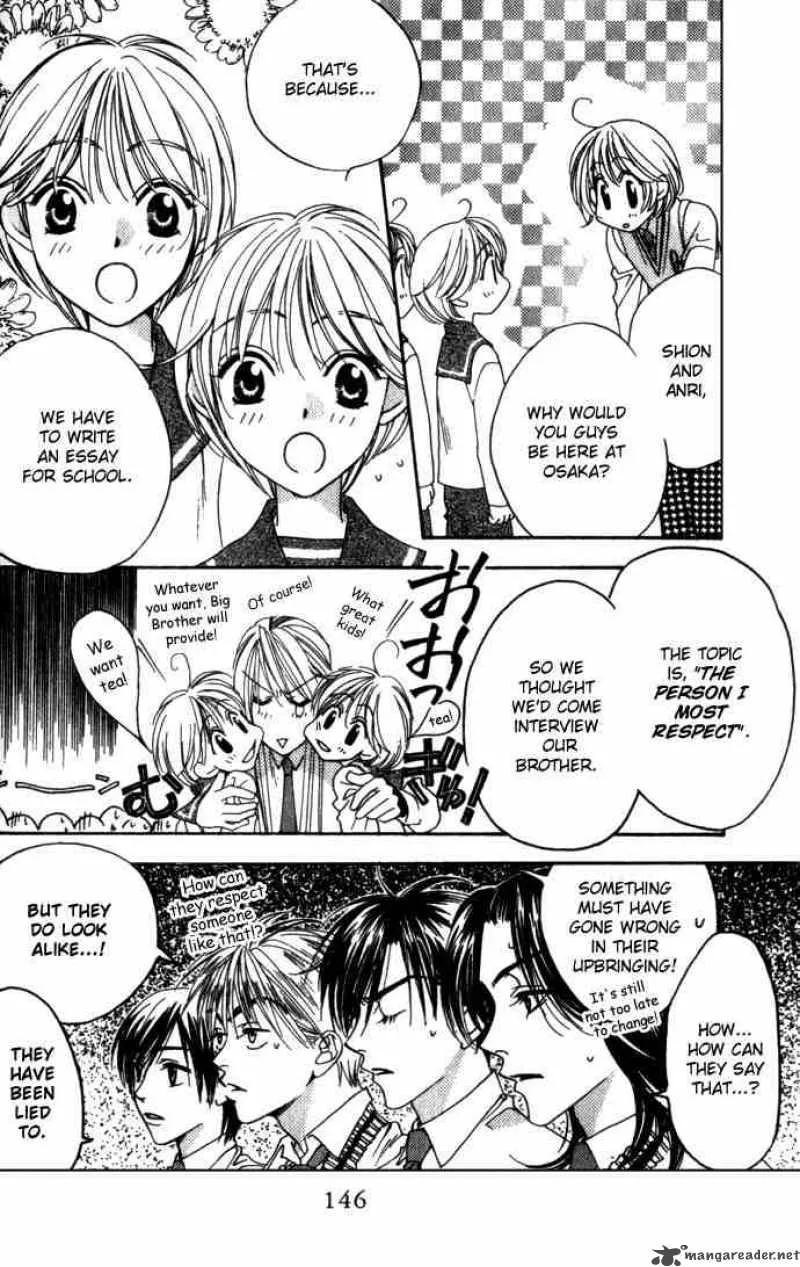 Hana Kimi Chapter 72 page 18