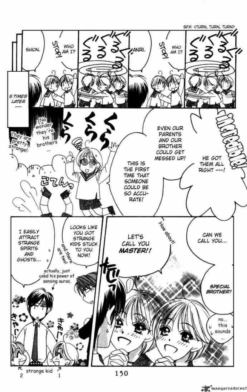 Hana Kimi Chapter 72 page 22