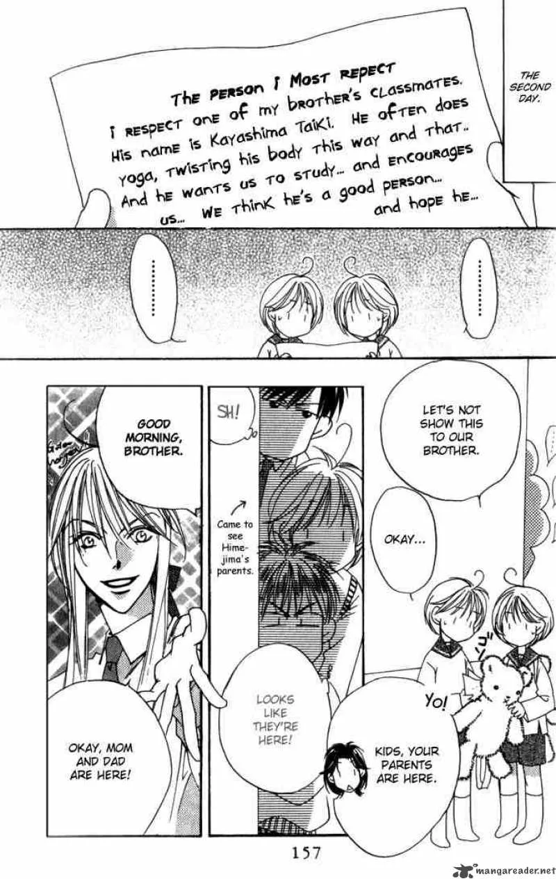 Hana Kimi Chapter 72 page 29