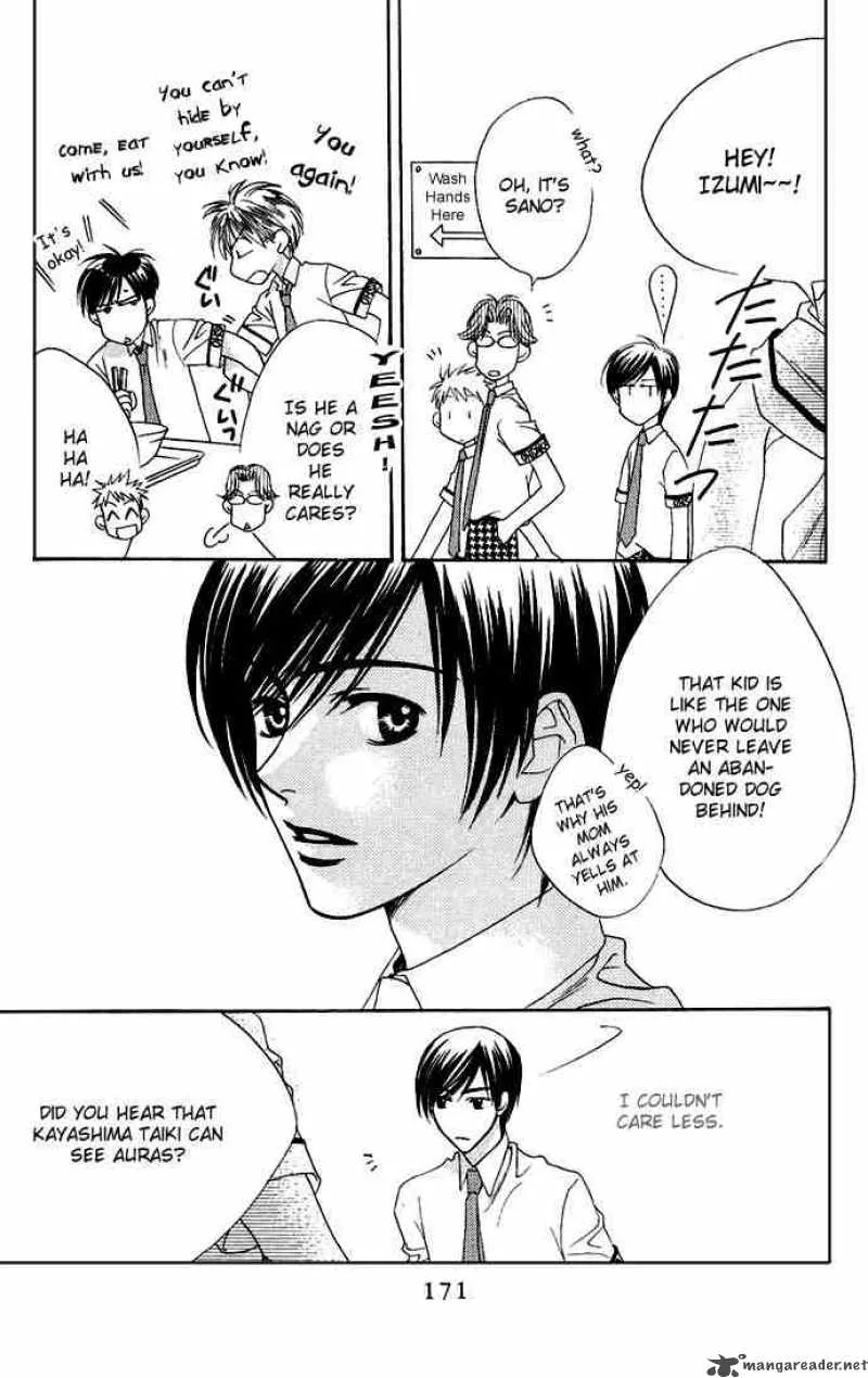 Hana Kimi Chapter 73 page 13