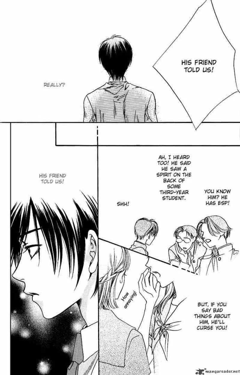 Hana Kimi Chapter 73 page 16