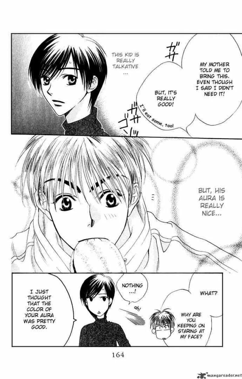 Hana Kimi Chapter 73 page 6