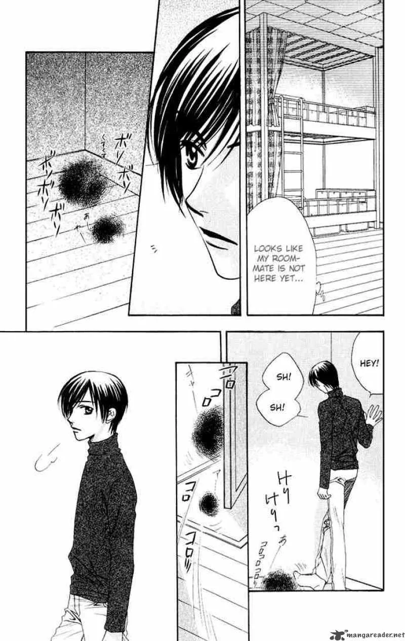 Hana Kimi Chapter 73 page 3
