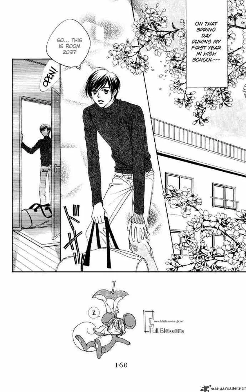 Hana Kimi Chapter 73 page 2