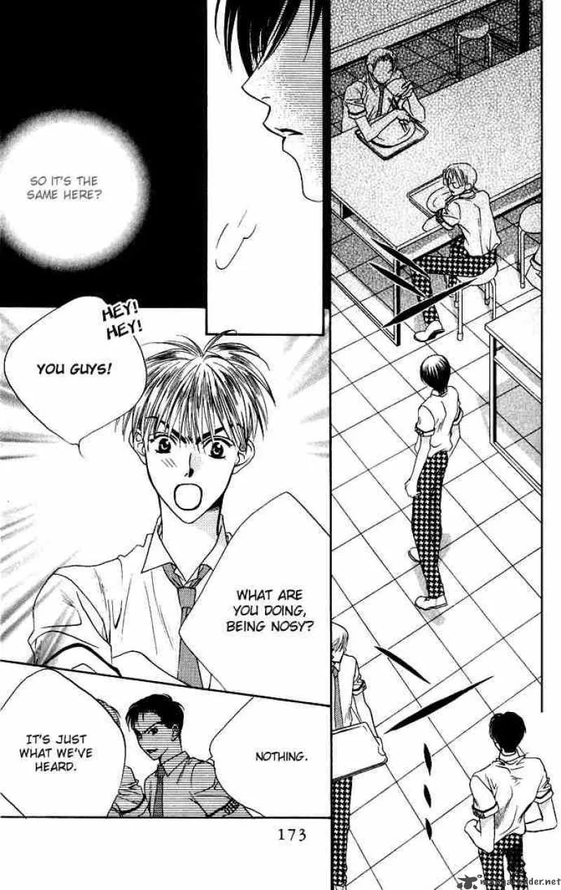 Hana Kimi Chapter 73 page 15