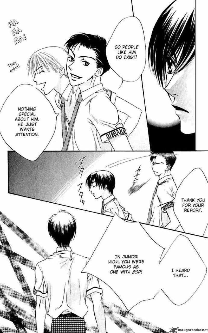 Hana Kimi Chapter 73 page 14