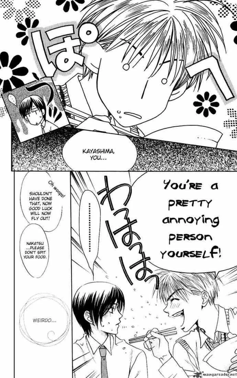Hana Kimi Chapter 73 page 10