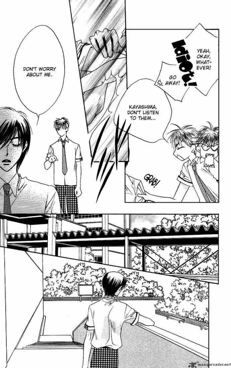 Hana Kimi Chapter 73 page 17