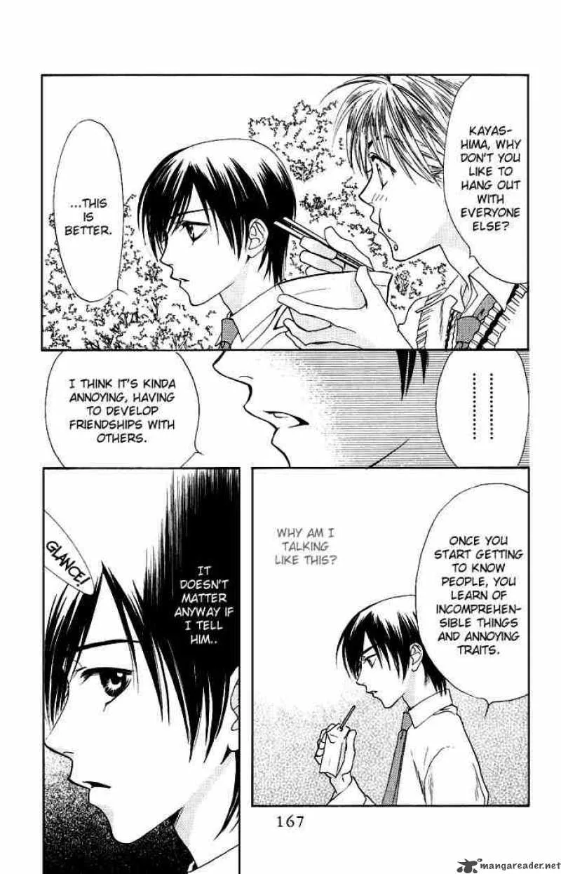Hana Kimi Chapter 73 page 9