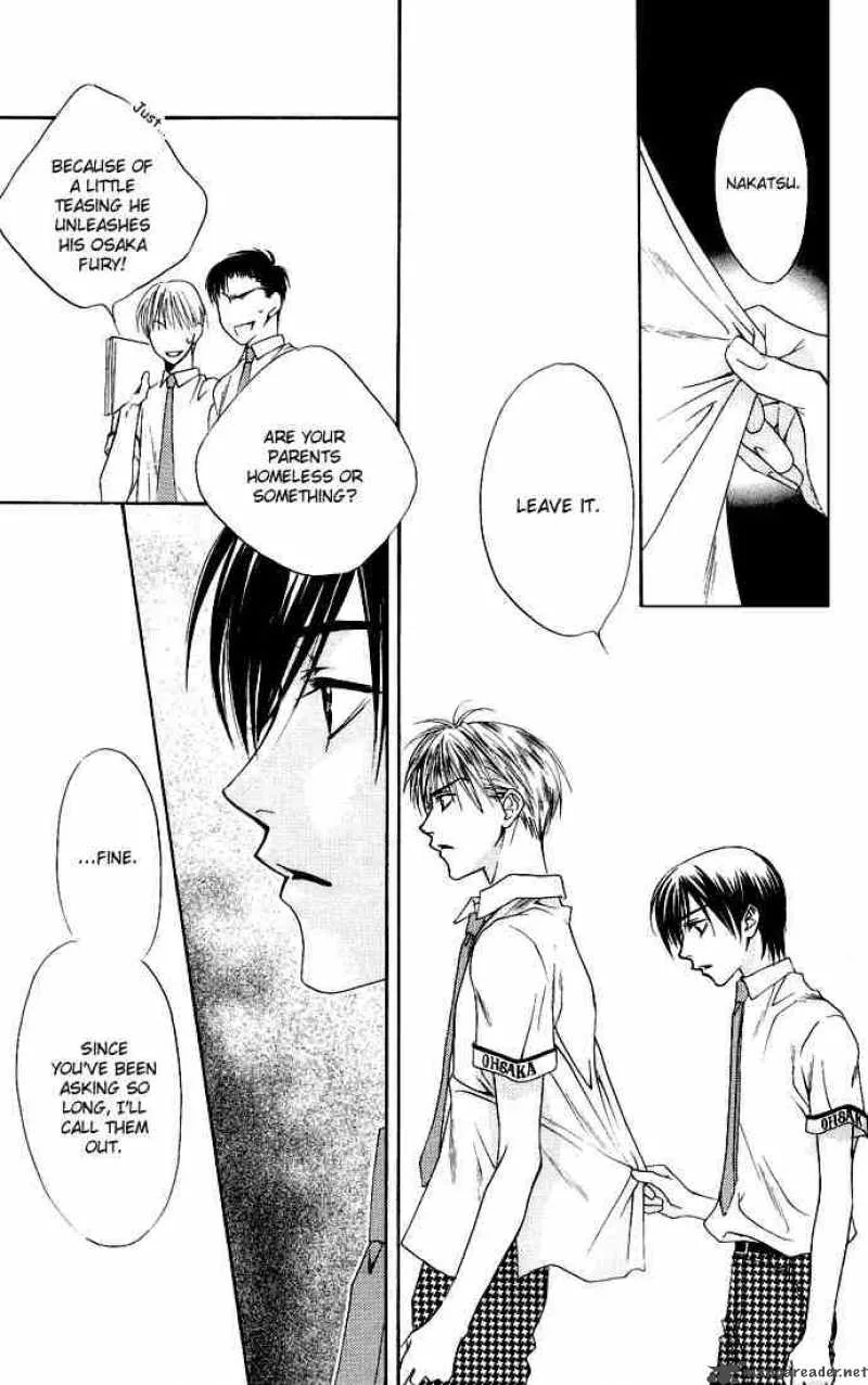 Hana Kimi Chapter 73 page 25