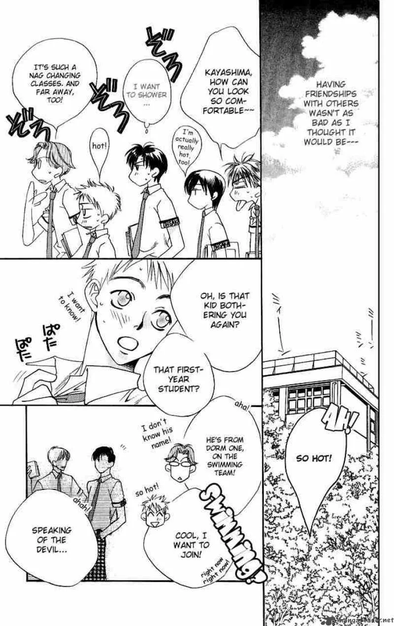 Hana Kimi Chapter 73 page 23