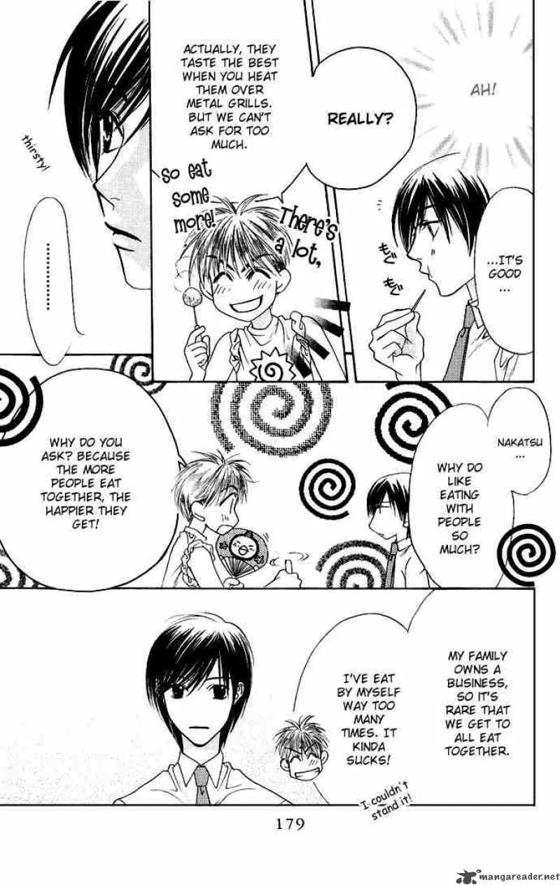 Hana Kimi Chapter 73 page 21