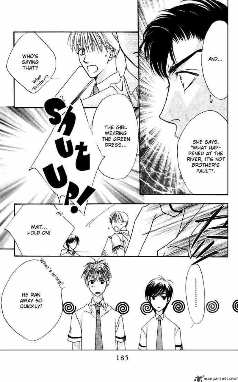 Hana Kimi Chapter 73 page 27