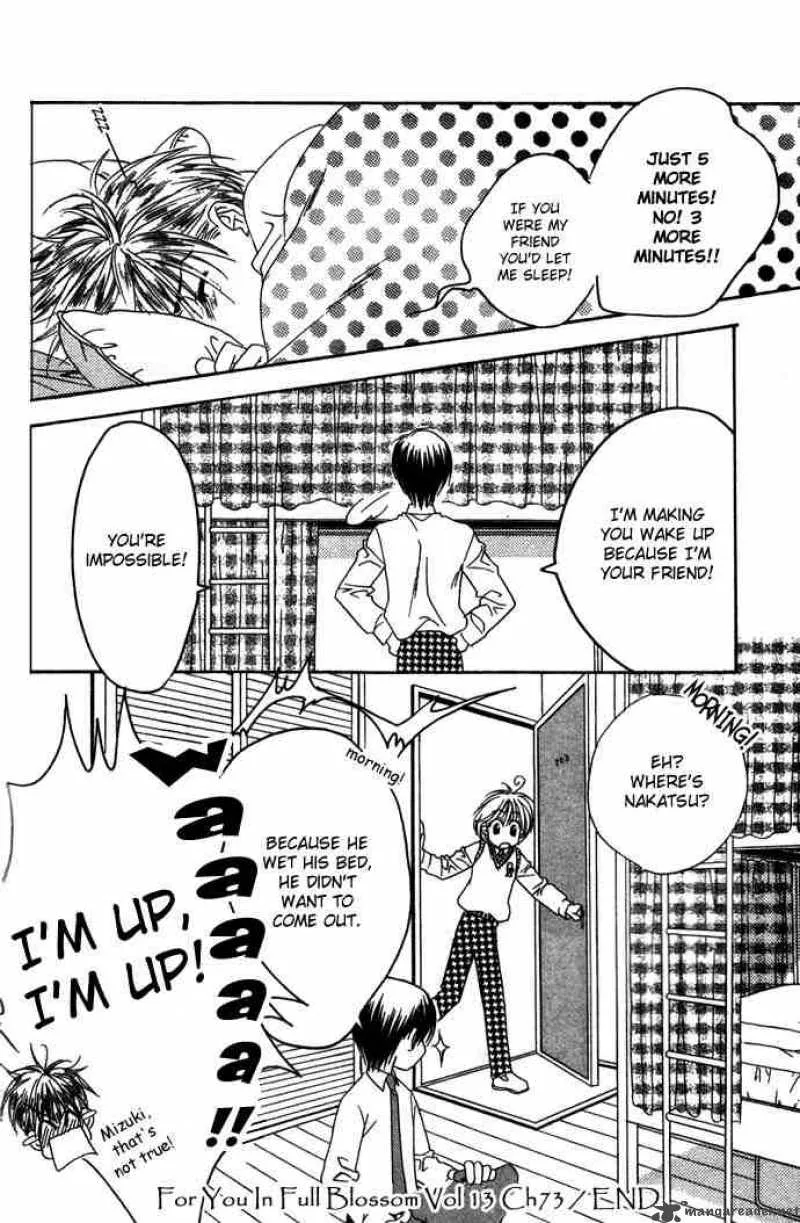 Hana Kimi Chapter 73 page 30