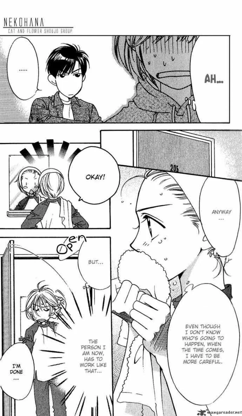 Hana Kimi Chapter 74 page 10
