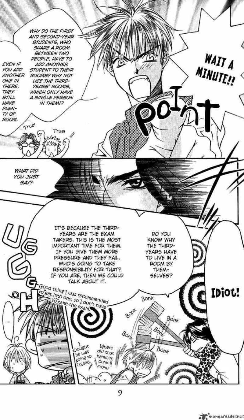 Hana Kimi Chapter 74 page 8