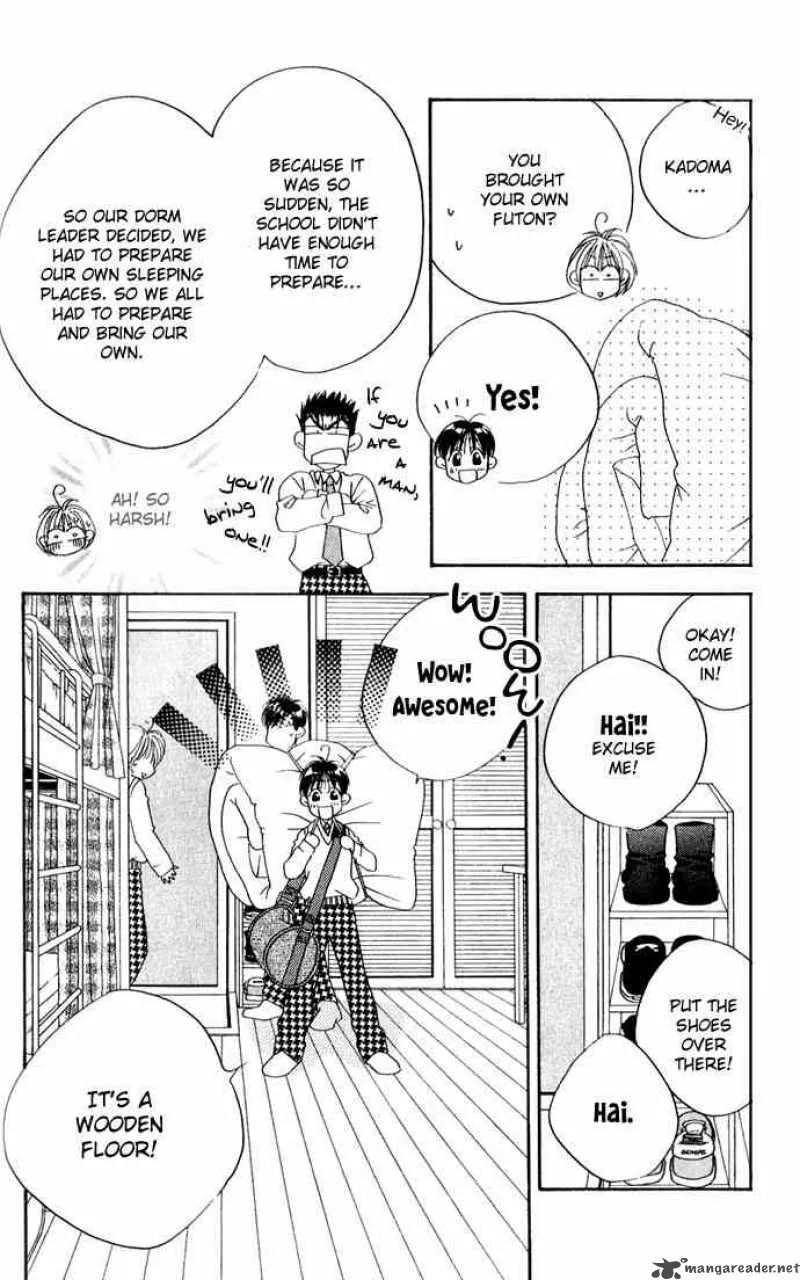 Hana Kimi Chapter 74 page 17