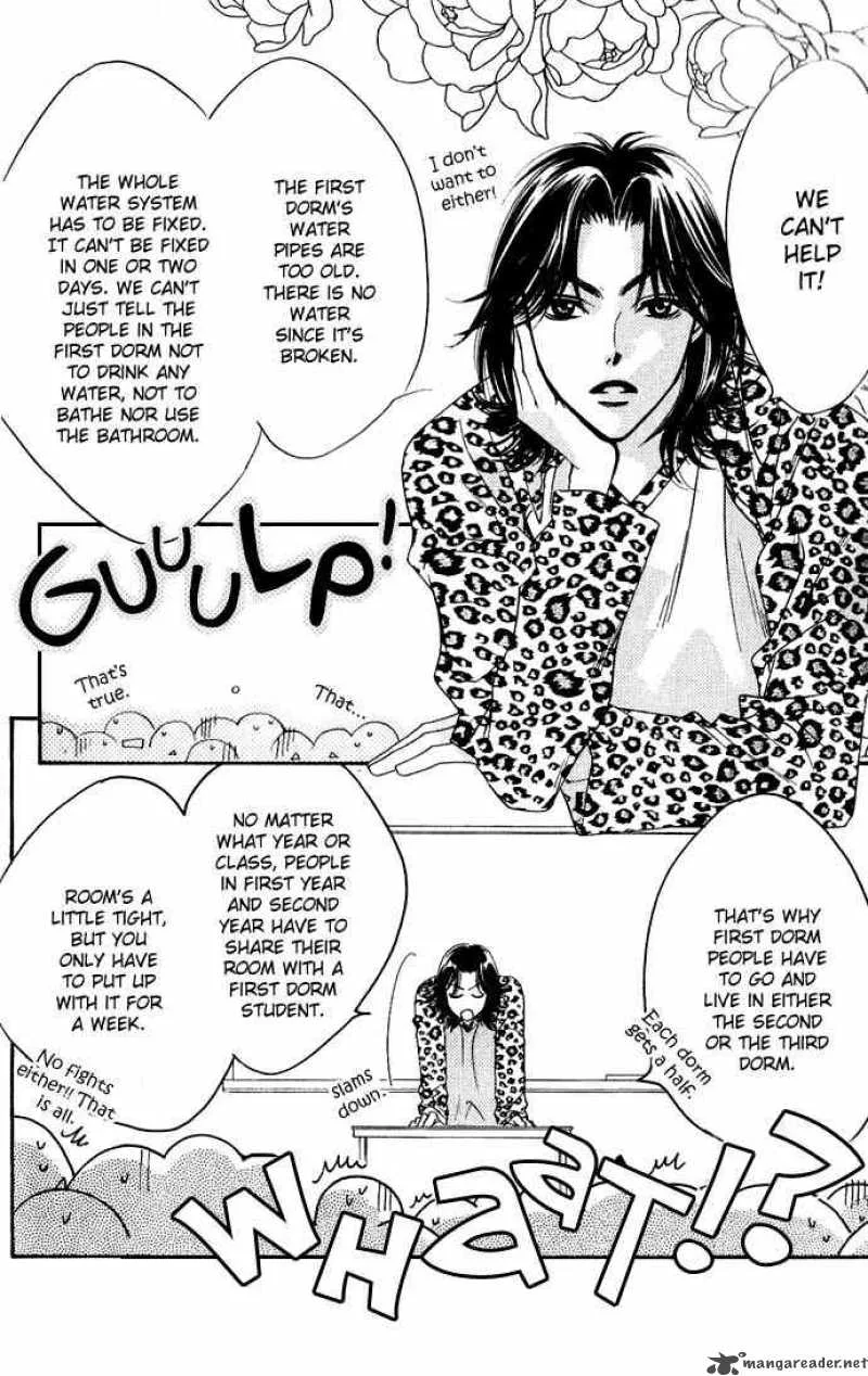 Hana Kimi Chapter 74 page 7