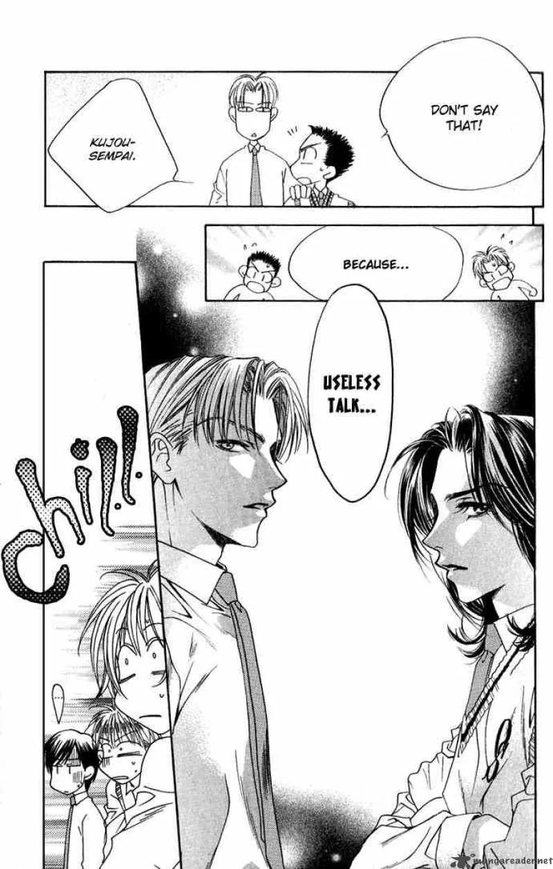 Hana Kimi Chapter 74 page 22
