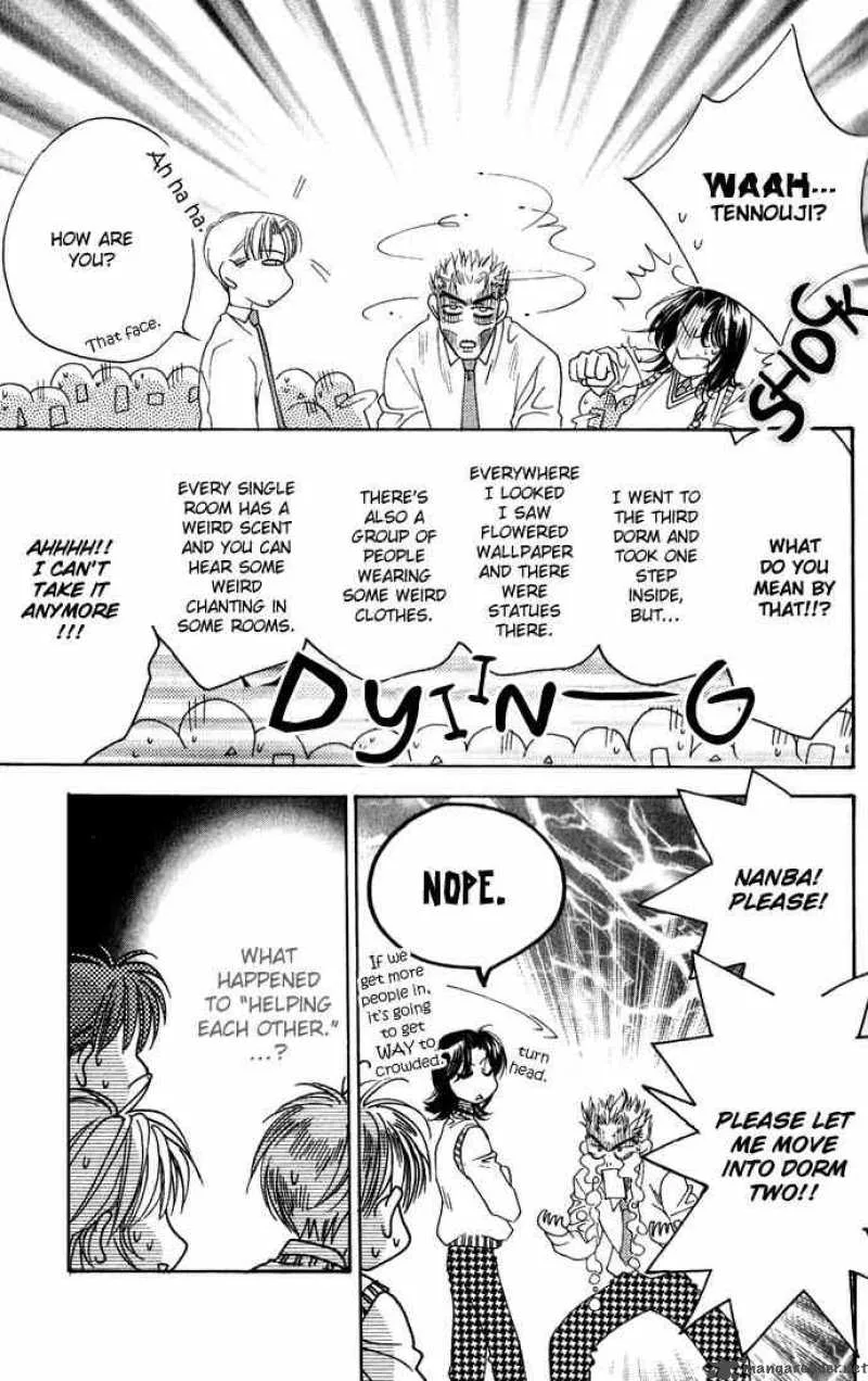 Hana Kimi Chapter 74 page 24