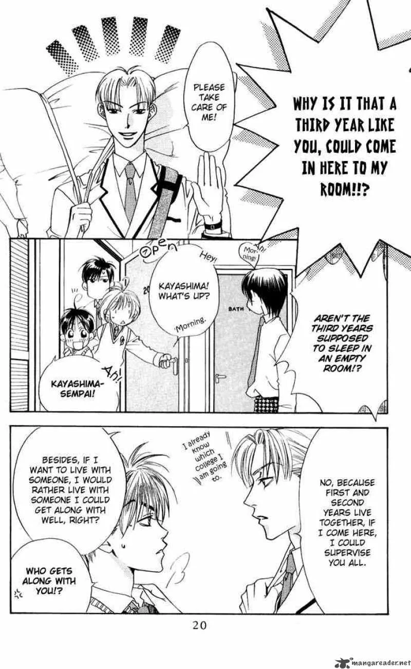 Hana Kimi Chapter 74 page 19