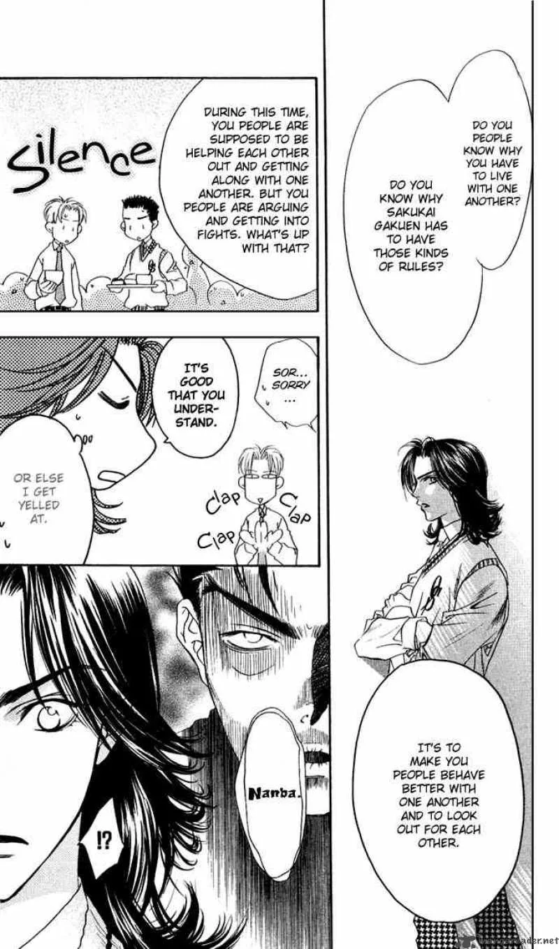 Hana Kimi Chapter 74 page 23