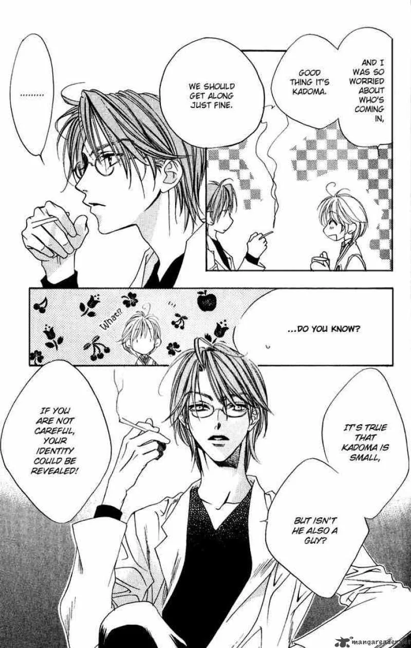 Hana Kimi Chapter 74 page 26