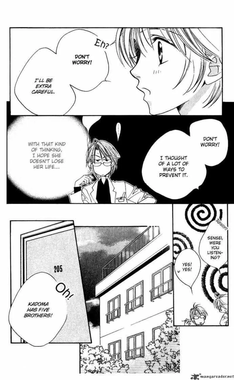 Hana Kimi Chapter 74 page 27