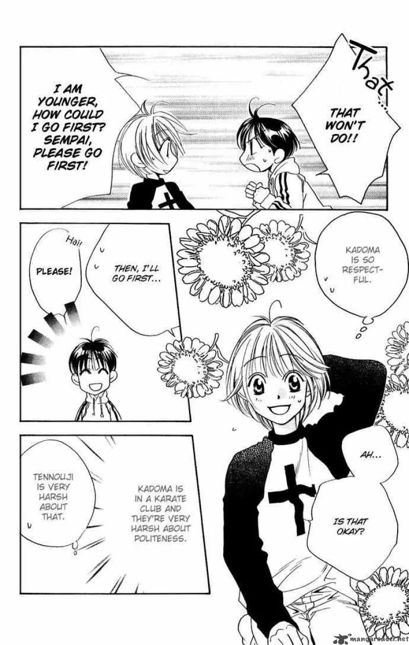 Hana Kimi Chapter 74 page 31