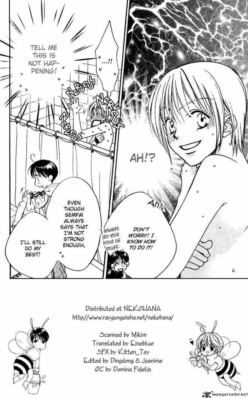 Hana Kimi Chapter 75 page 2