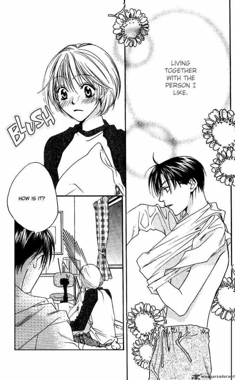 Hana Kimi Chapter 75 page 21
