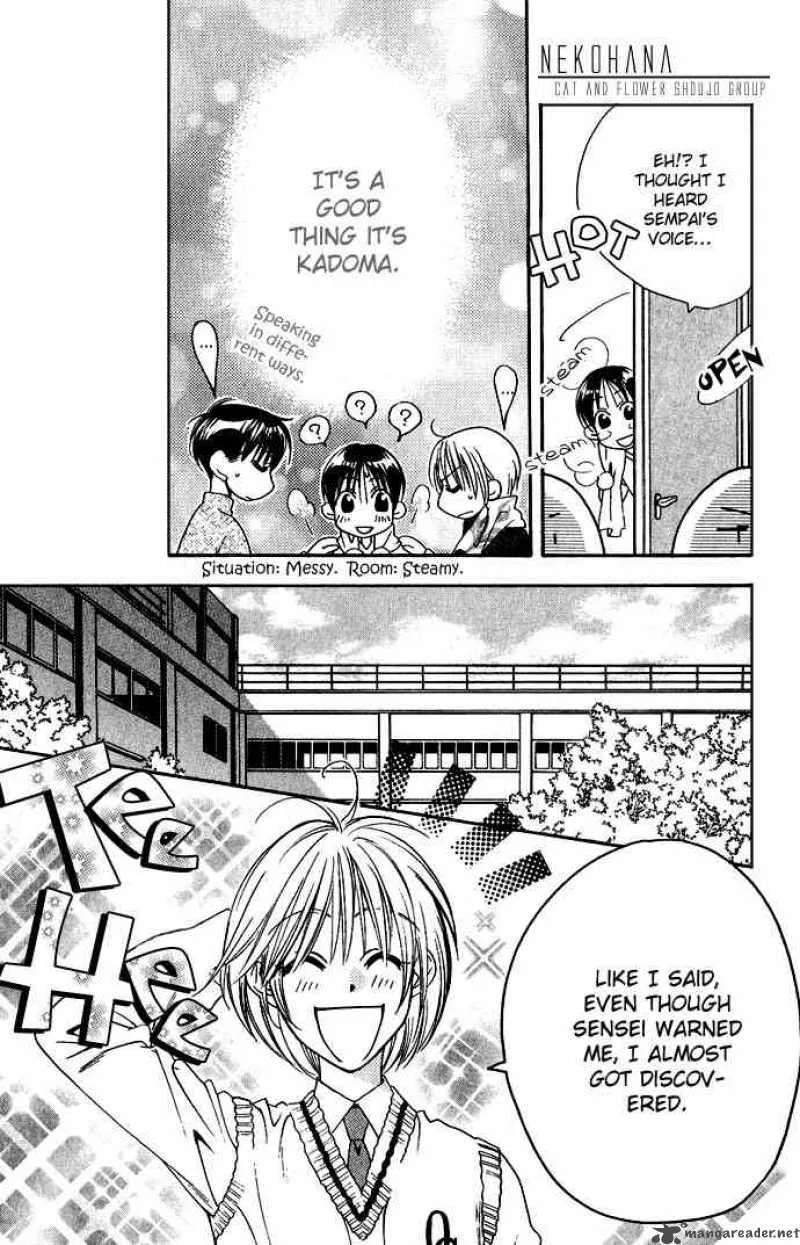 Hana Kimi Chapter 75 page 11