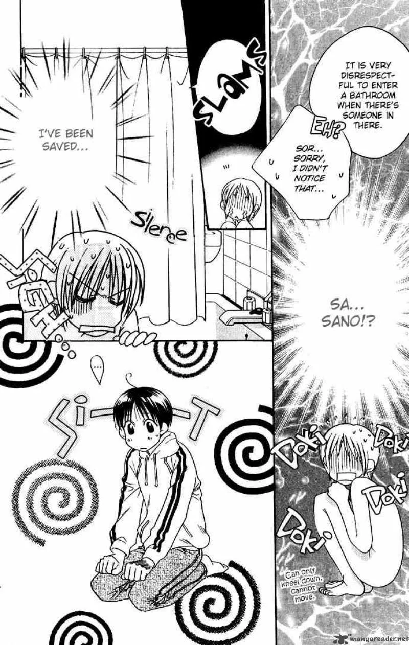 Hana Kimi Chapter 75 page 4