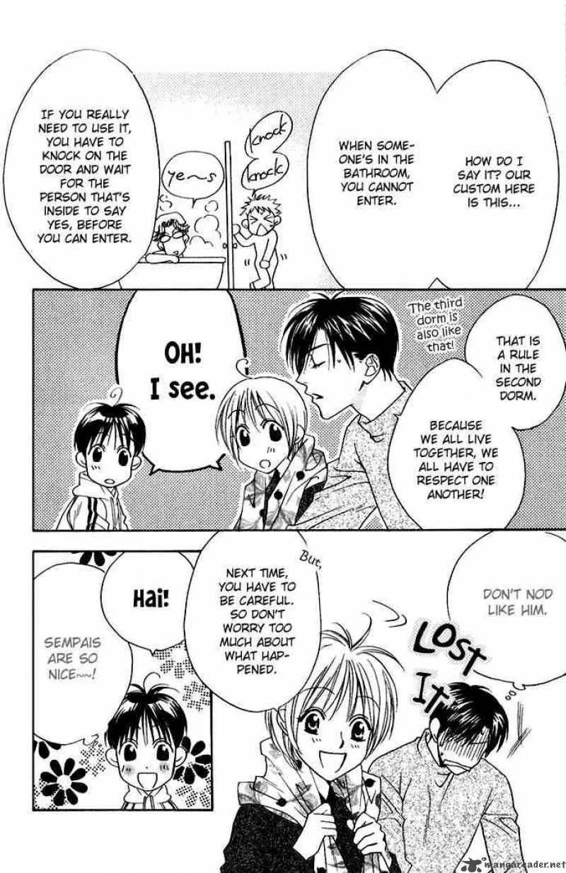 Hana Kimi Chapter 75 page 6
