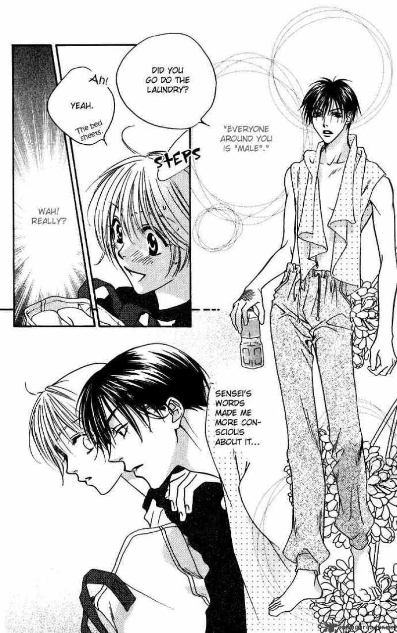 Hana Kimi Chapter 75 page 18