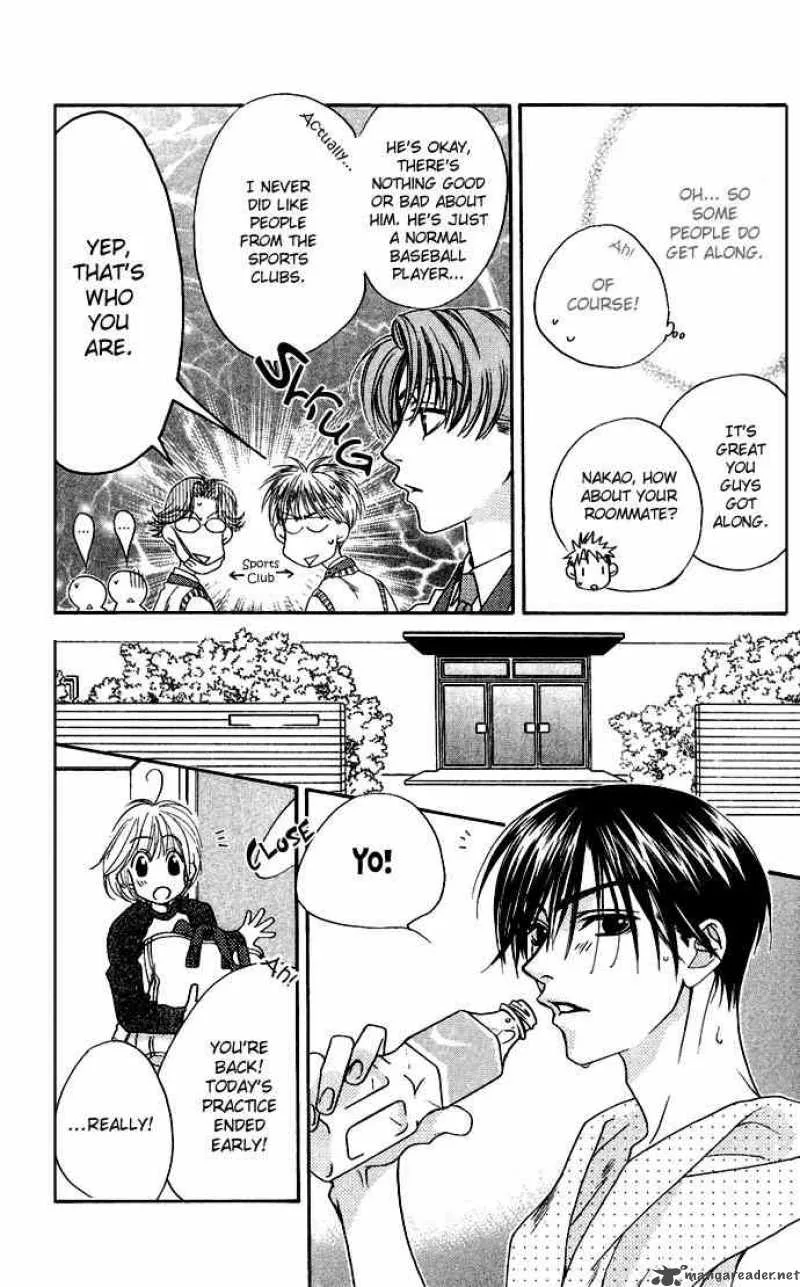 Hana Kimi Chapter 75 page 17
