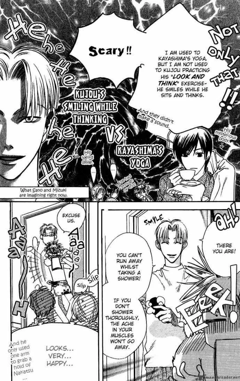 Hana Kimi Chapter 75 page 10