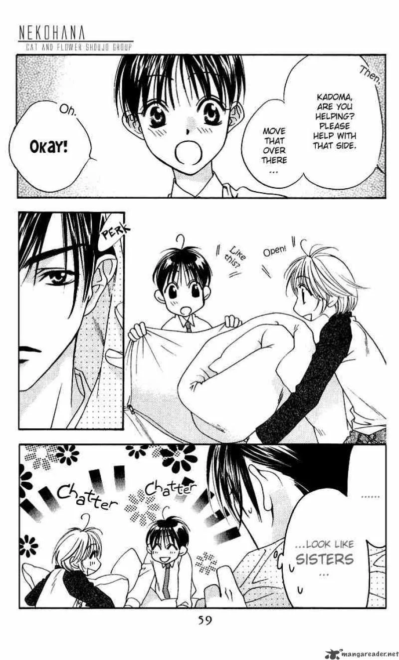 Hana Kimi Chapter 75 page 23
