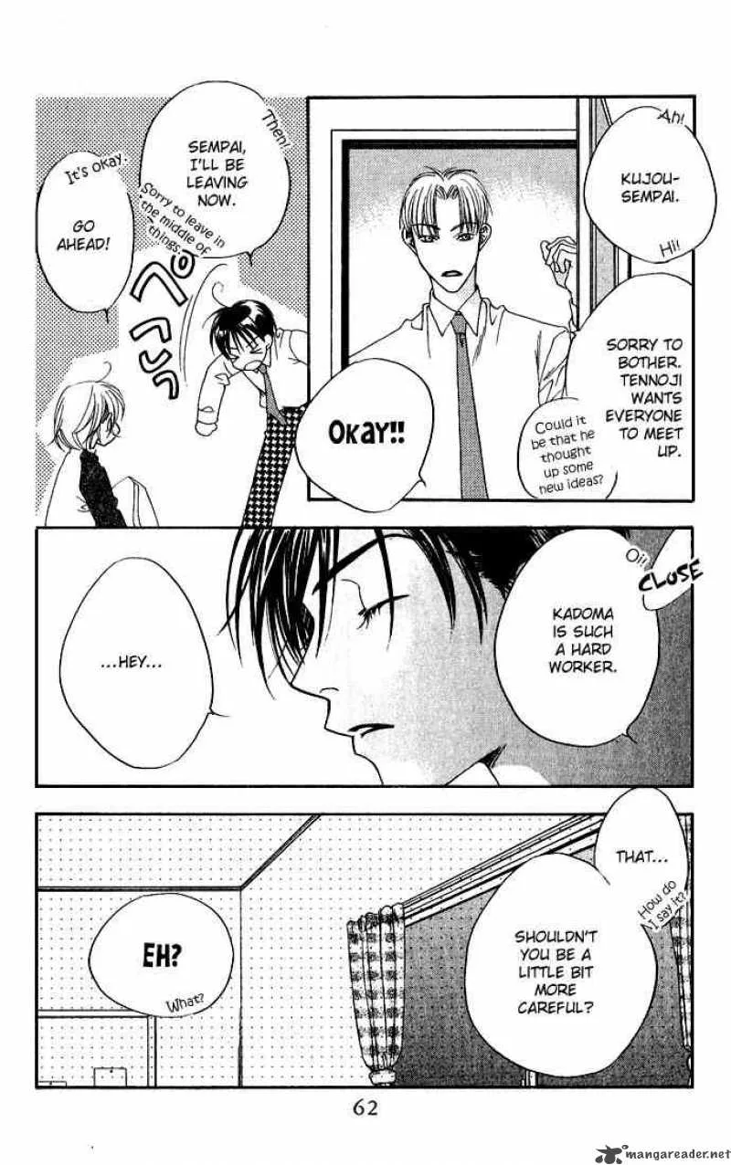 Hana Kimi Chapter 75 page 26