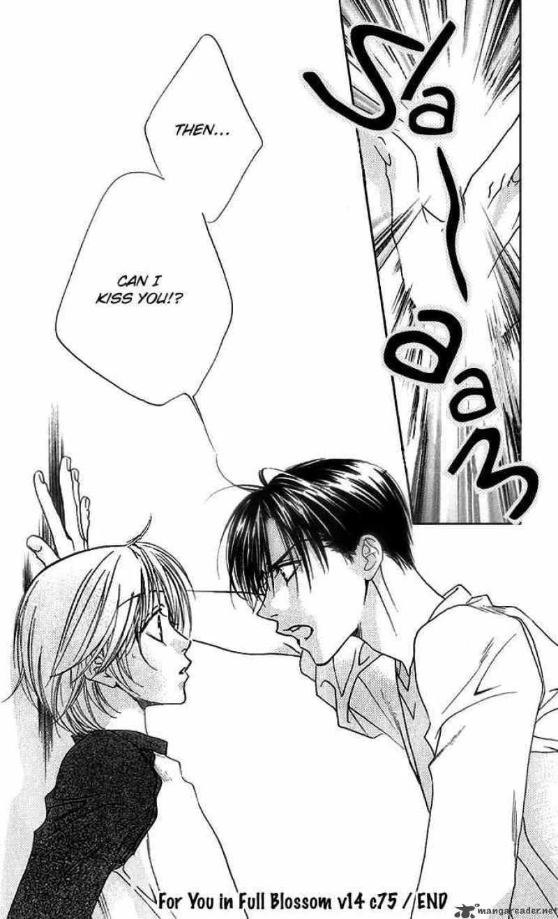 Hana Kimi Chapter 75 page 30