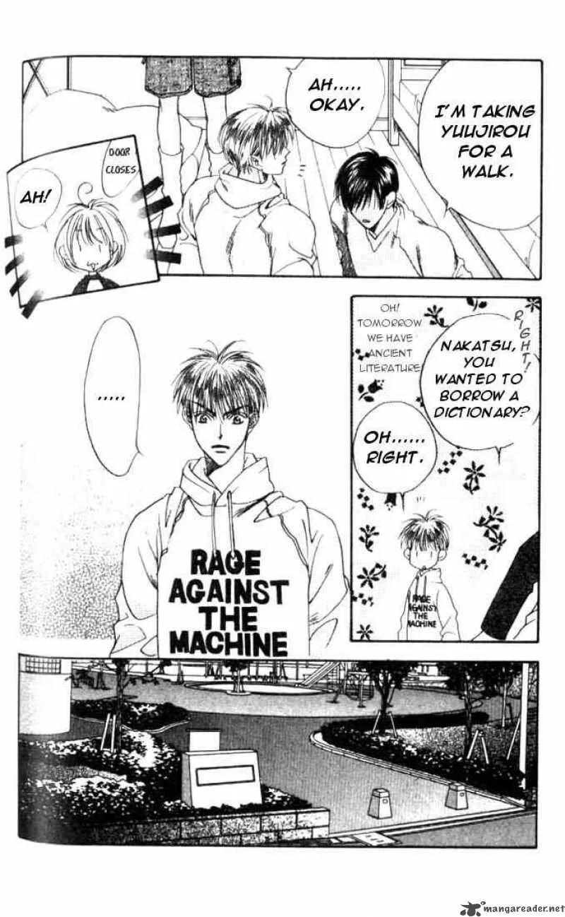Hana Kimi Chapter 76 page 12