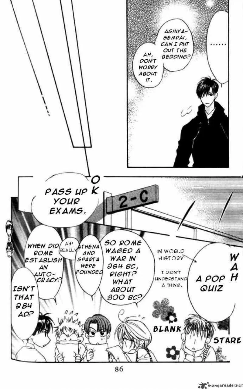 Hana Kimi Chapter 76 page 20