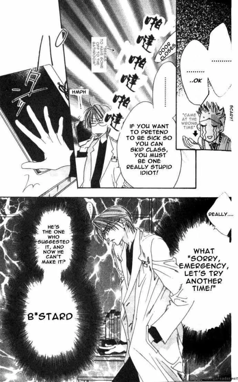 Hana Kimi Chapter 77 page 4
