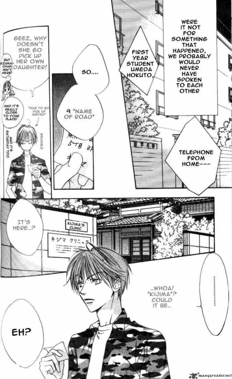 Hana Kimi Chapter 77 page 13