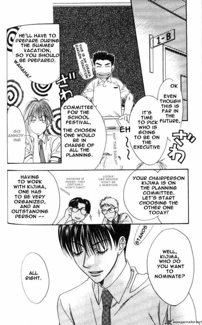 Hana Kimi Chapter 77 page 25