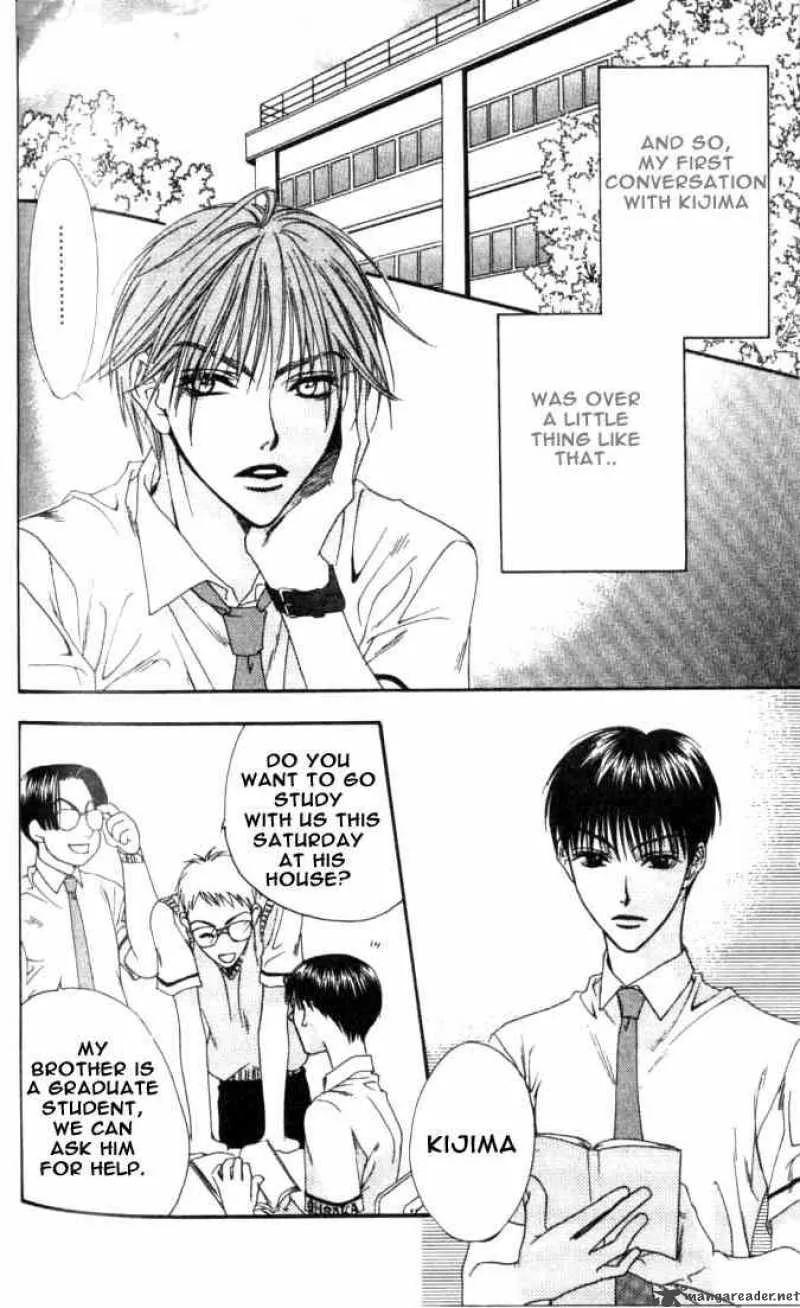 Hana Kimi Chapter 77 page 19